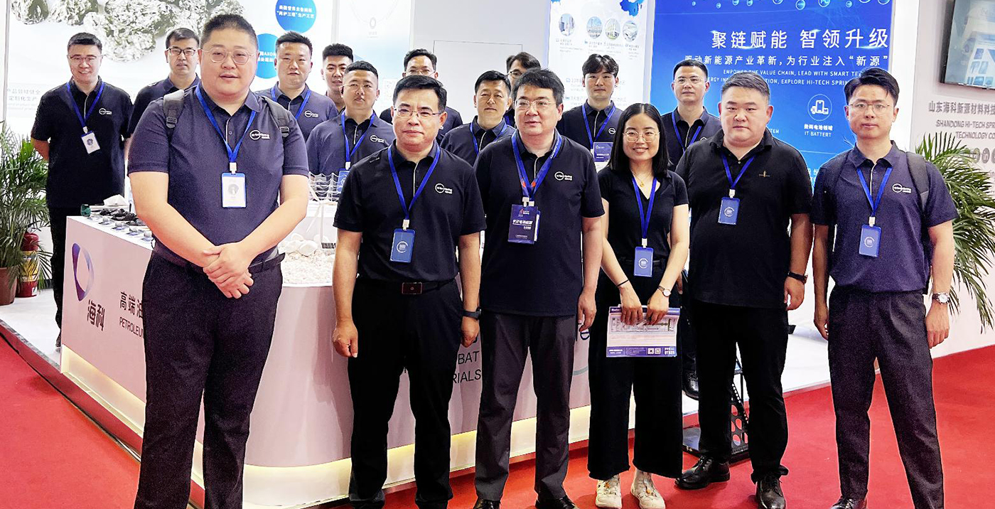 海科新源连续五届亮相CIBF，创新赋能未来